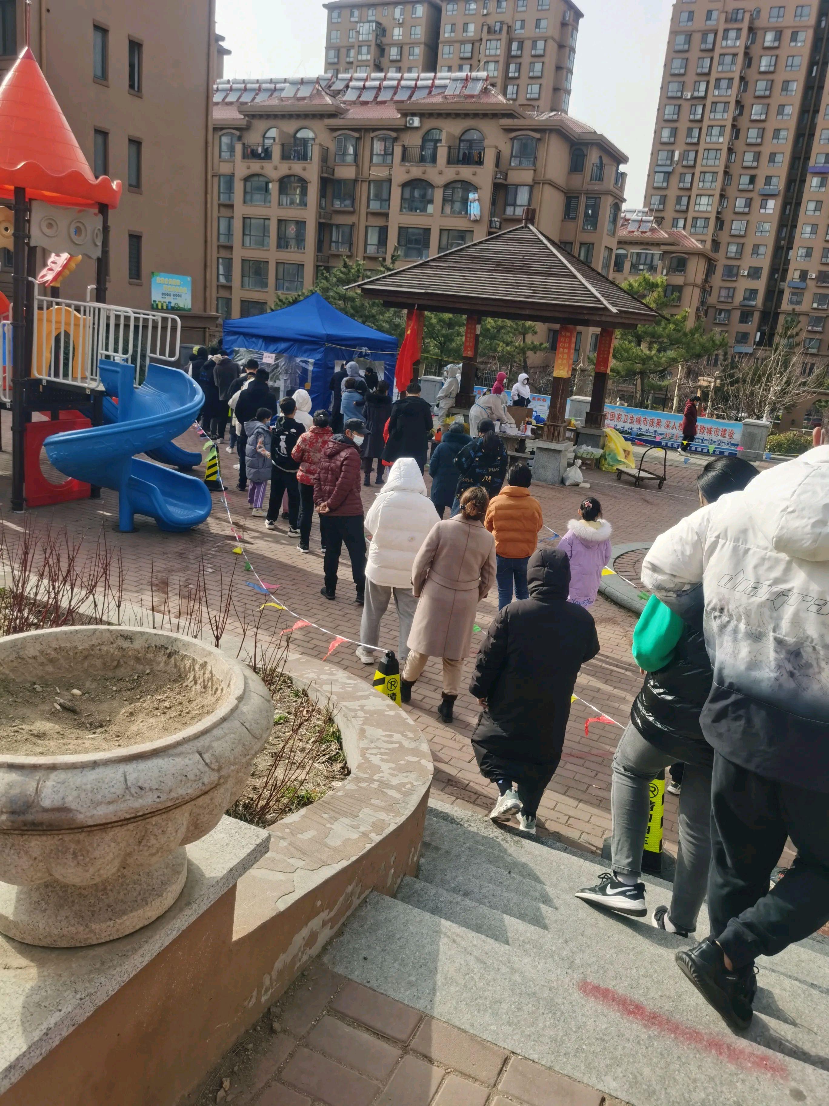 地方新闻 第52页