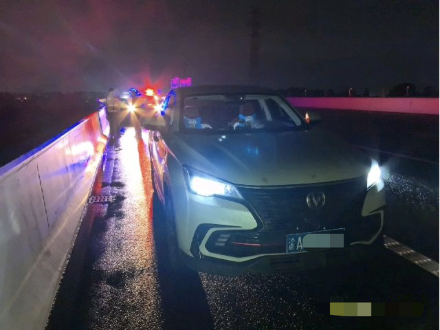 热点生活 第48页