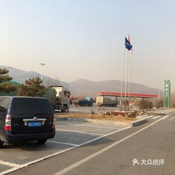地方新闻 第44页