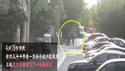 游戏专题 第40页