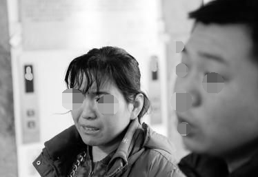 地方新闻 第20页