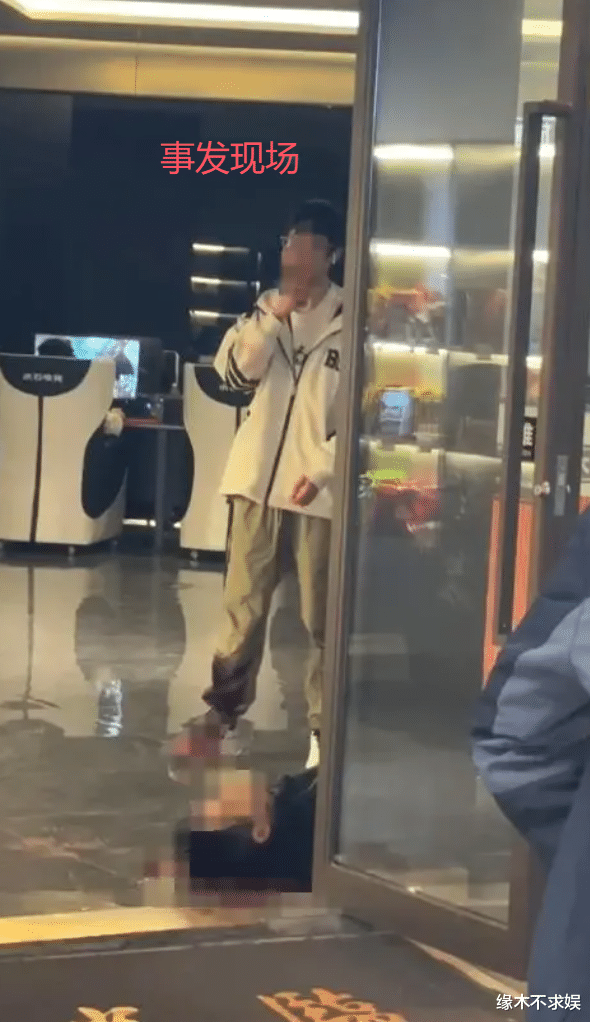 娱乐生活 第8页