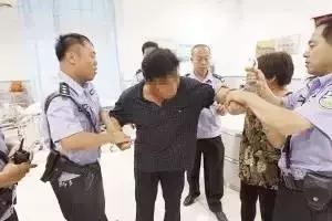 港澳新闻 第6页