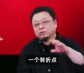 娱乐生活 第5页