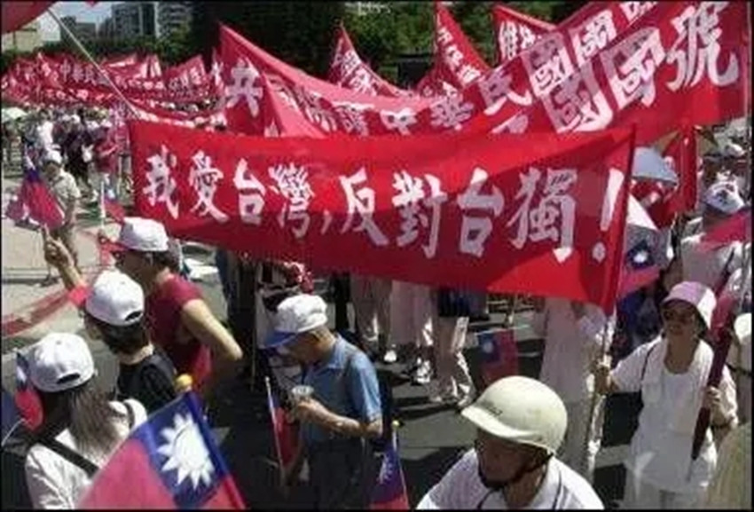 地方新闻 第5页