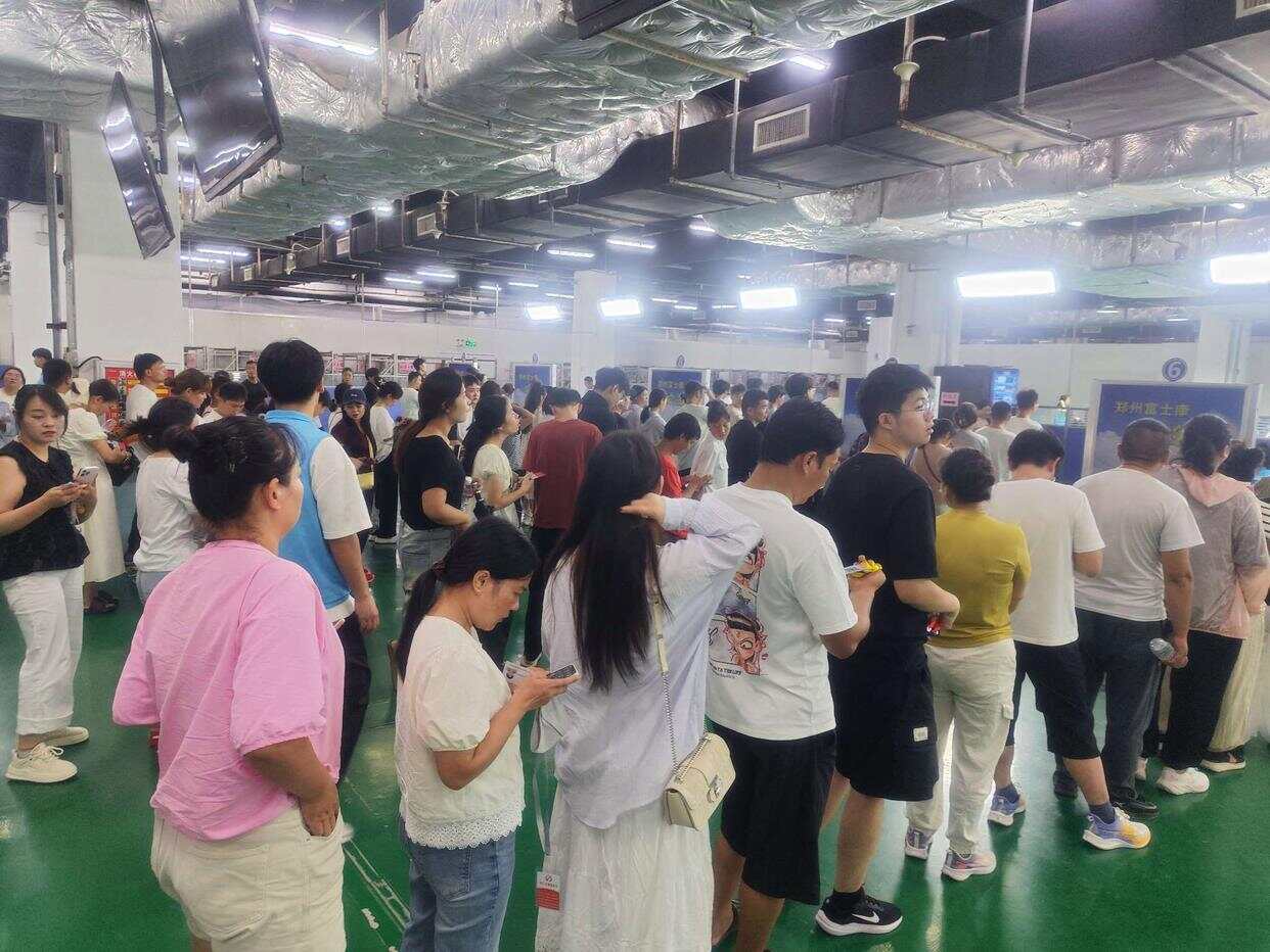 最新资讯